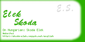 elek skoda business card